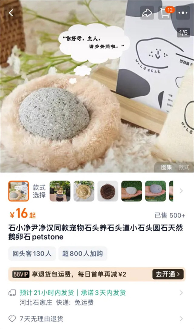 微信图片_20240907143703.jpg 微信图片_20240907143703.jpg