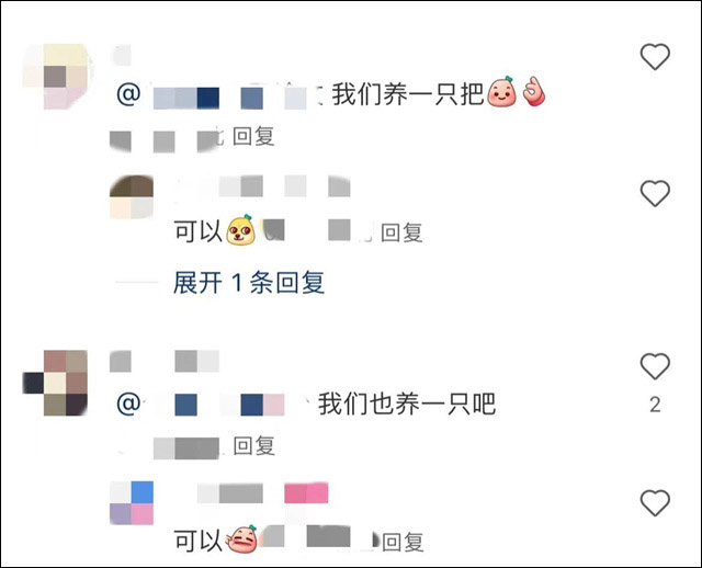 微信图片_20240907143651.jpg 微信图片_20240907143651.jpg