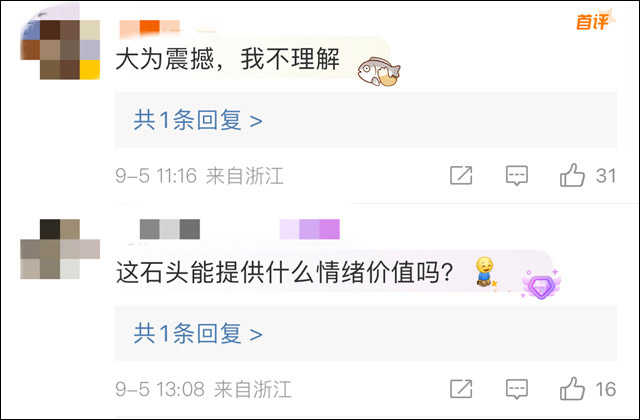 微信图片_20240907143655.jpg 微信图片_20240907143655.jpg