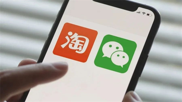 微信图片_20240907134931.jpg 微信图片_20240907134931.jpg