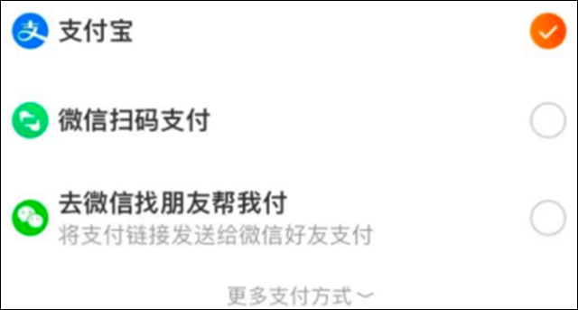 微信图片_20240907134934.jpg 微信图片_20240907134934.jpg