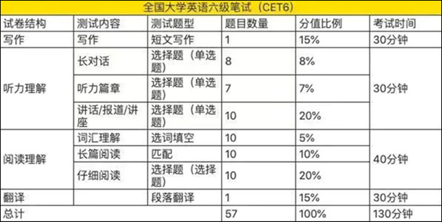 微信图片_20240907133520.jpg 微信图片_20240907133520.jpg