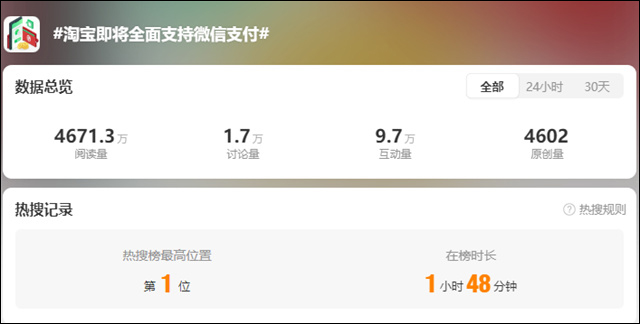 微信图片_20240907134916.jpg 微信图片_20240907134916.jpg