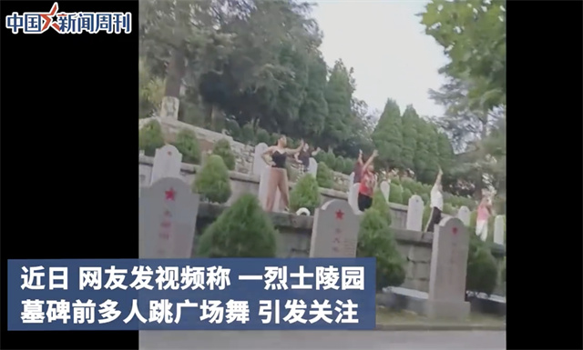微信图片_20240910152934.jpg 微信图片_20240910152934.jpg