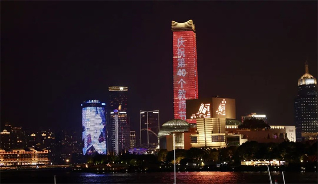 微信图片_20240910142145.jpg 微信图片_20240910142145.jpg