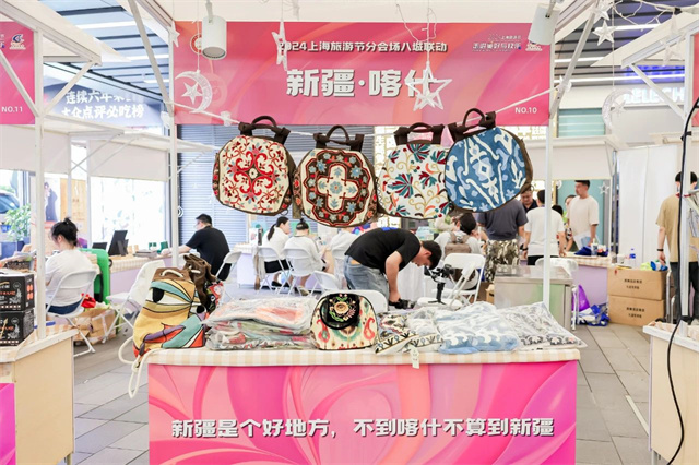 微信图片_20240910145252.jpg