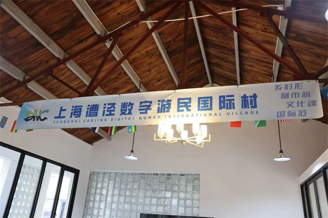 微信图片_20240910132926.jpg 微信图片_20240910132926.jpg