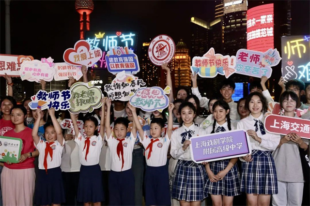 微信图片_20240910142207.jpg 微信图片_20240910142207.jpg