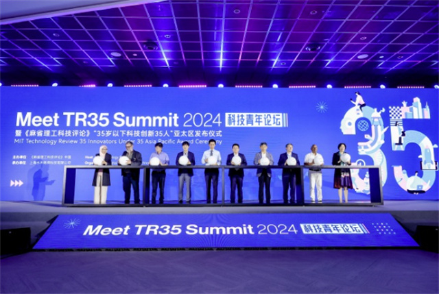 微信图片_20240911142152.jpg 微信图片_20240911142152.jpg