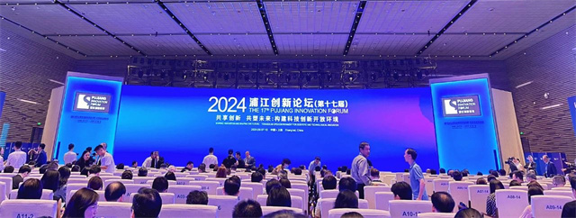 微信图片_20240911142009.jpg 微信图片_20240911142009.jpg