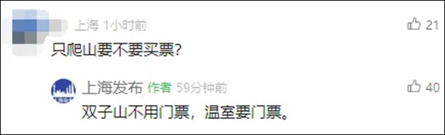 微信图片_20240911102308.jpg 微信图片_20240911102308.jpg