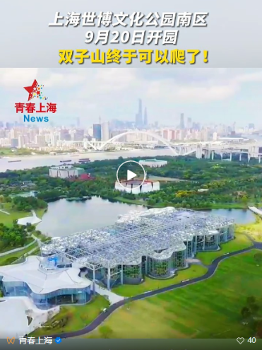 微信图片_20240911104842.png 微信图片_20240911104842.png