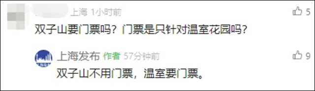 微信图片_20240911102310.jpg 微信图片_20240911102310.jpg