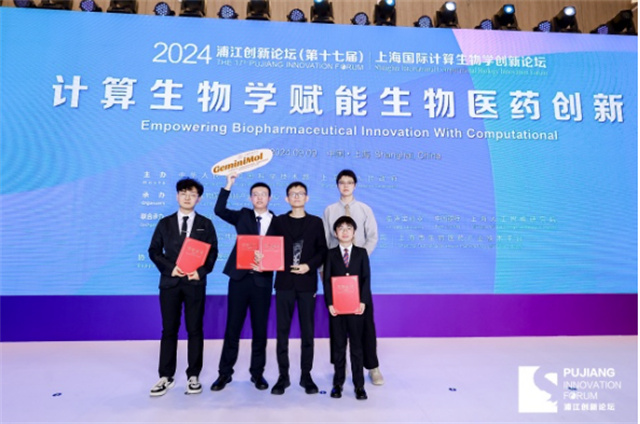 微信图片_20240911142157.jpg 微信图片_20240911142157.jpg
