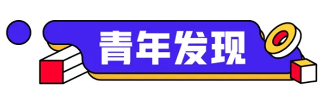 微信图片_20240912143432.jpg