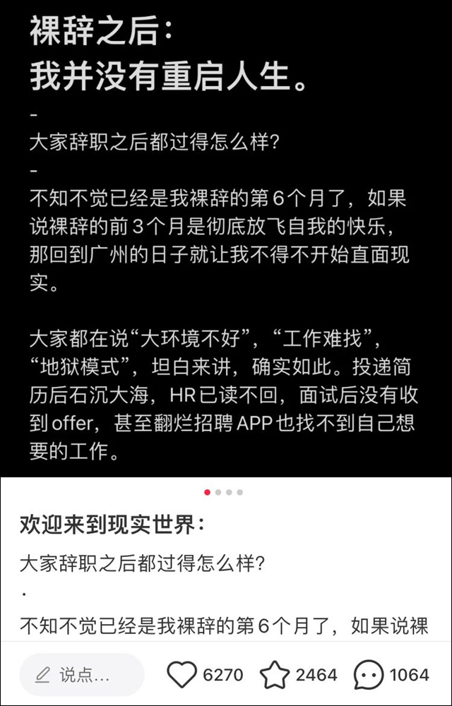 微信图片_20240913132807.jpg 微信图片_20240913132807.jpg