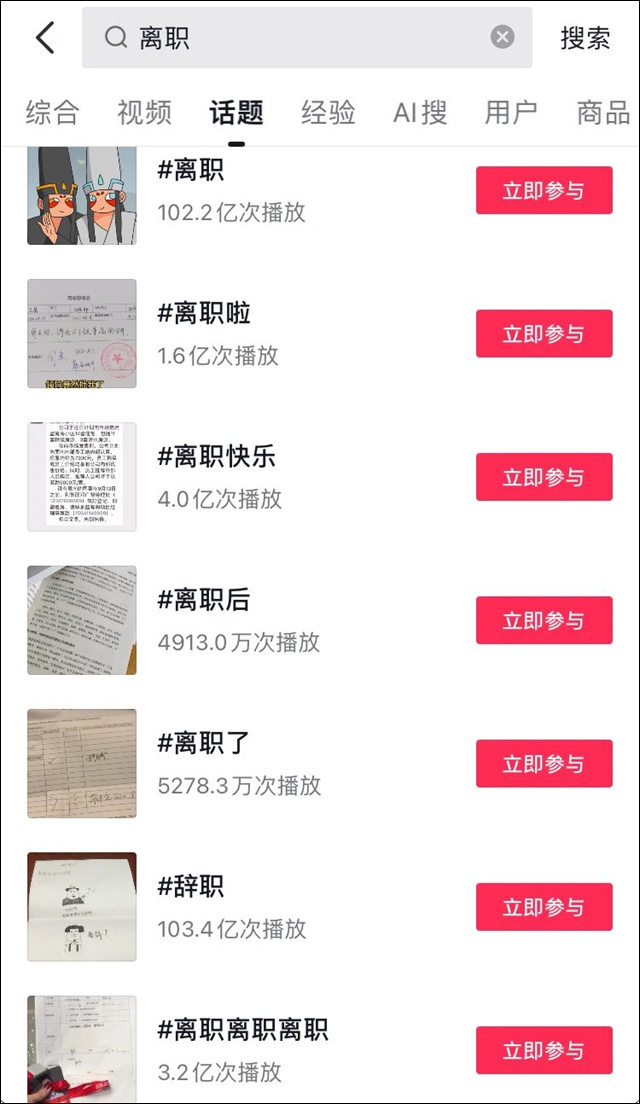 微信图片_20240913132805.jpg 微信图片_20240913132805.jpg