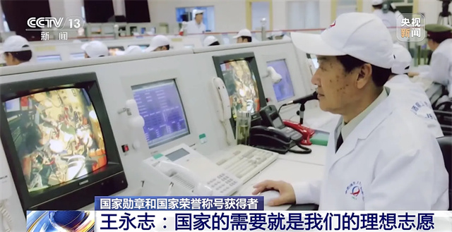 微信图片_20240917151809.jpg