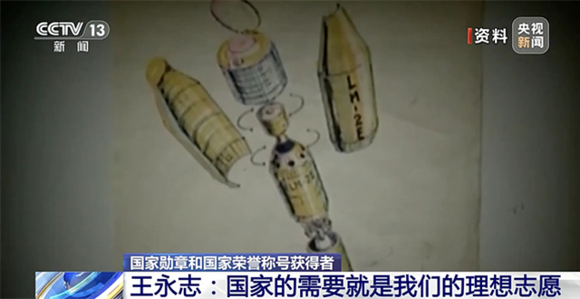 微信图片_20240917151753.jpg