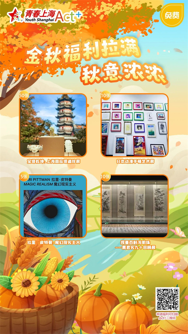 微信图片_20240917144300.jpg 微信图片_20240917144300.jpg