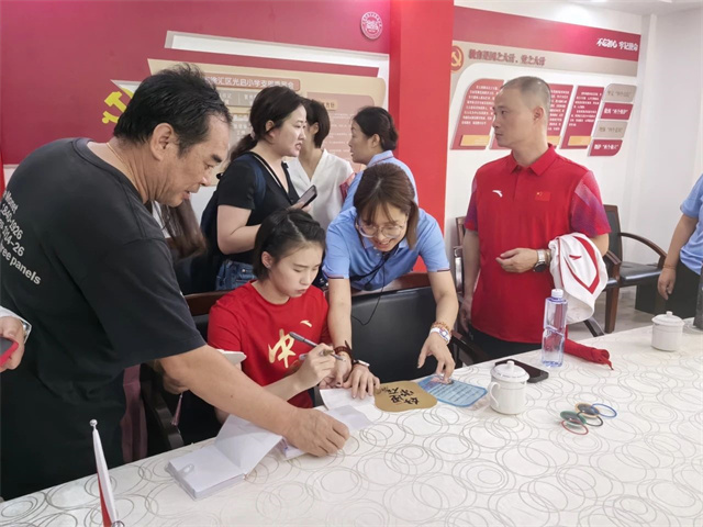 微信图片_20240917144012.jpg 微信图片_20240917144012.jpg