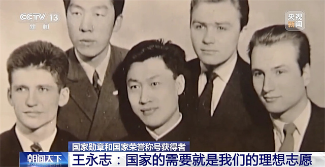 微信图片_20240917151751.jpg