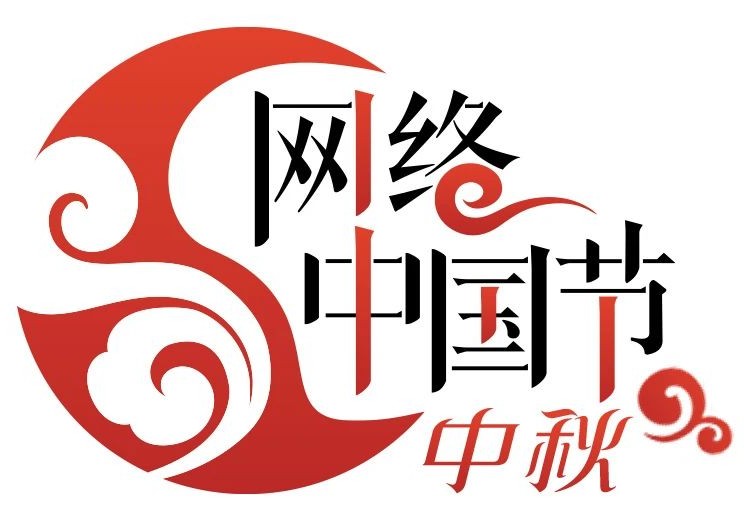 微信图片_20240917141502.png 微信图片_20240917141502.png
