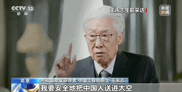 微信图片_20240917151816_compressed.gif