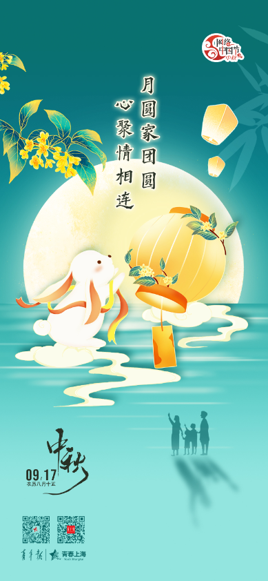 微信图片_20240917141613.png 微信图片_20240917141613.png