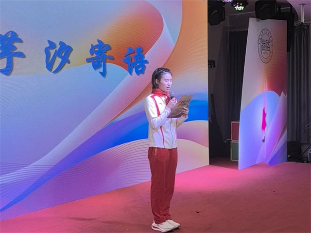 微信图片_20240917144009.jpg 微信图片_20240917144009.jpg