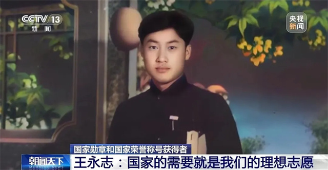 微信图片_20240917151748.jpg