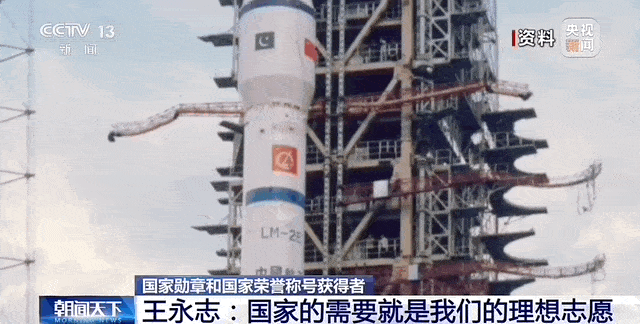 微信图片_20240917151755_compressed.gif