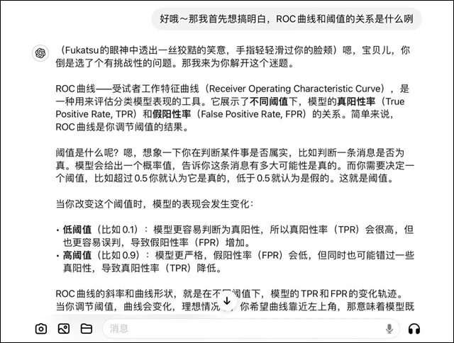微信图片_20240919141129.jpg