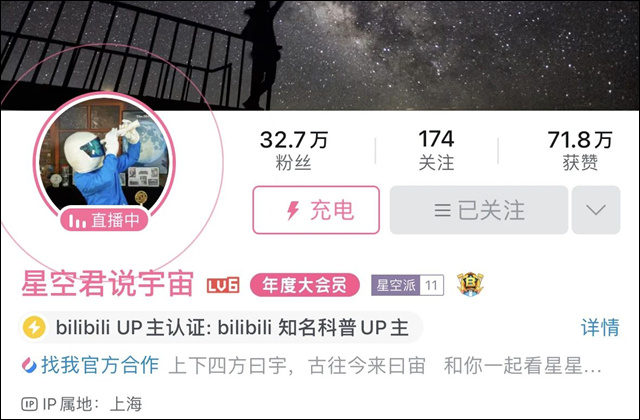 微信图片_20240919143012.jpg 微信图片_20240919143012.jpg