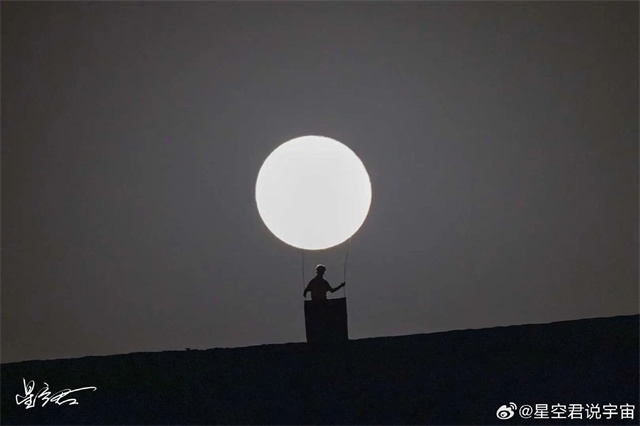微信图片_20240919142424.jpg 微信图片_20240919142424.jpg