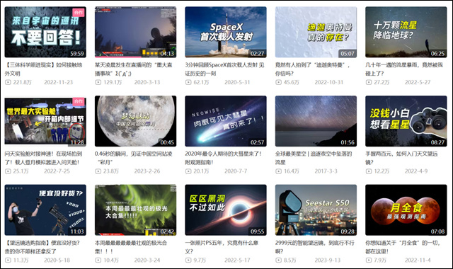 微信图片_20240919143018.jpg 微信图片_20240919143018.jpg