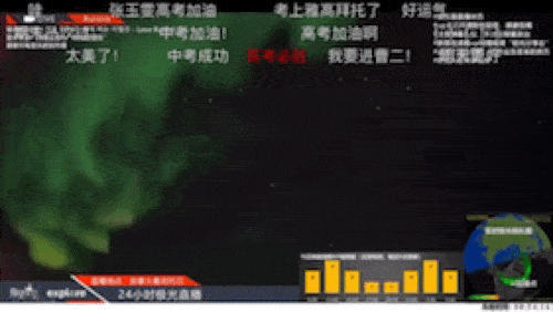 微信图片_20240919143021_compressed.gif 微信图片_20240919143021_compressed.gif
