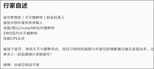 微信图片_20240919143024.jpg 微信图片_20240919143024.jpg