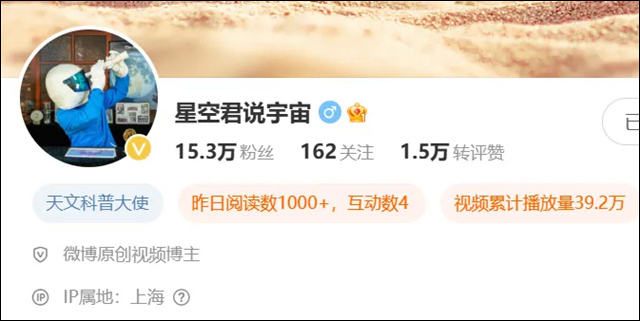 微信图片_20240919143015.jpg 微信图片_20240919143015.jpg