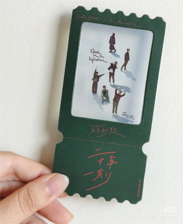 微信图片_20240921153746.jpg 微信图片_20240921153746.jpg