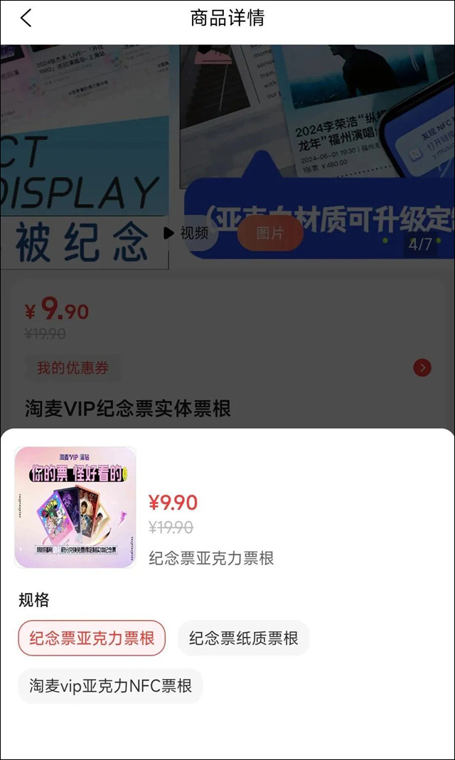 微信图片_20240921153732.jpg 微信图片_20240921153732.jpg