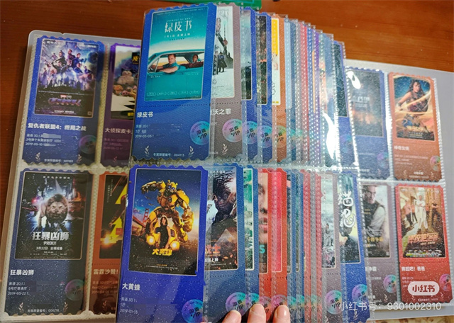 微信图片_20240921153737.jpg 微信图片_20240921153737.jpg
