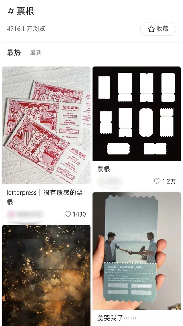 微信图片_20240921153750.jpg 微信图片_20240921153750.jpg