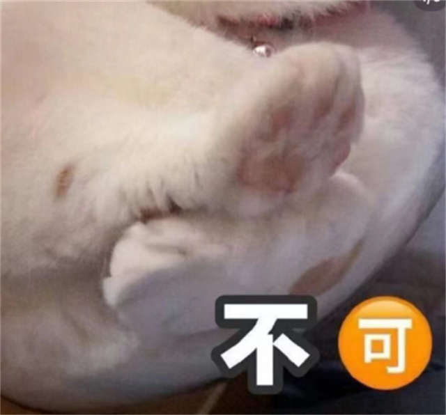 微信图片_20240924142552.jpg 微信图片_20240924142552.jpg