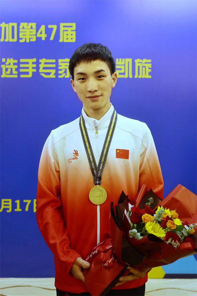 微信图片_20240924135150.jpg 微信图片_20240924135150.jpg