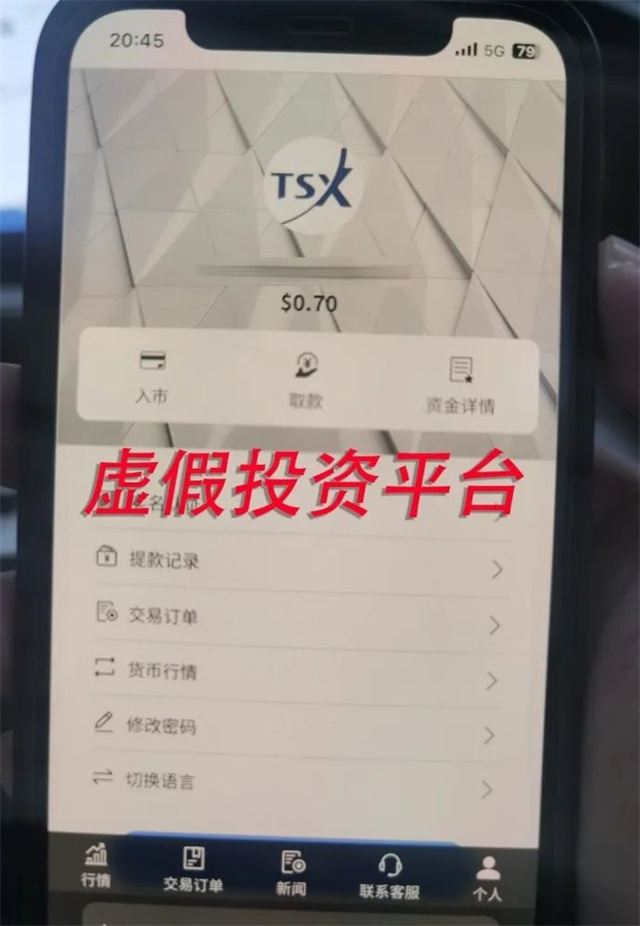 微信图片_20240924142606.jpg 微信图片_20240924142606.jpg