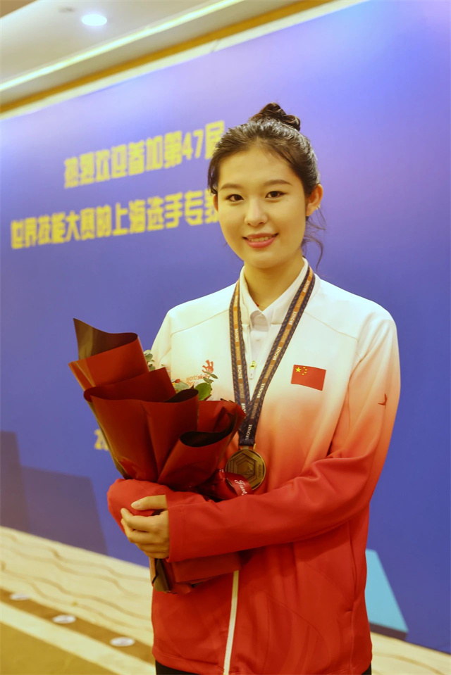 微信图片_20240924135209.jpg 微信图片_20240924135209.jpg