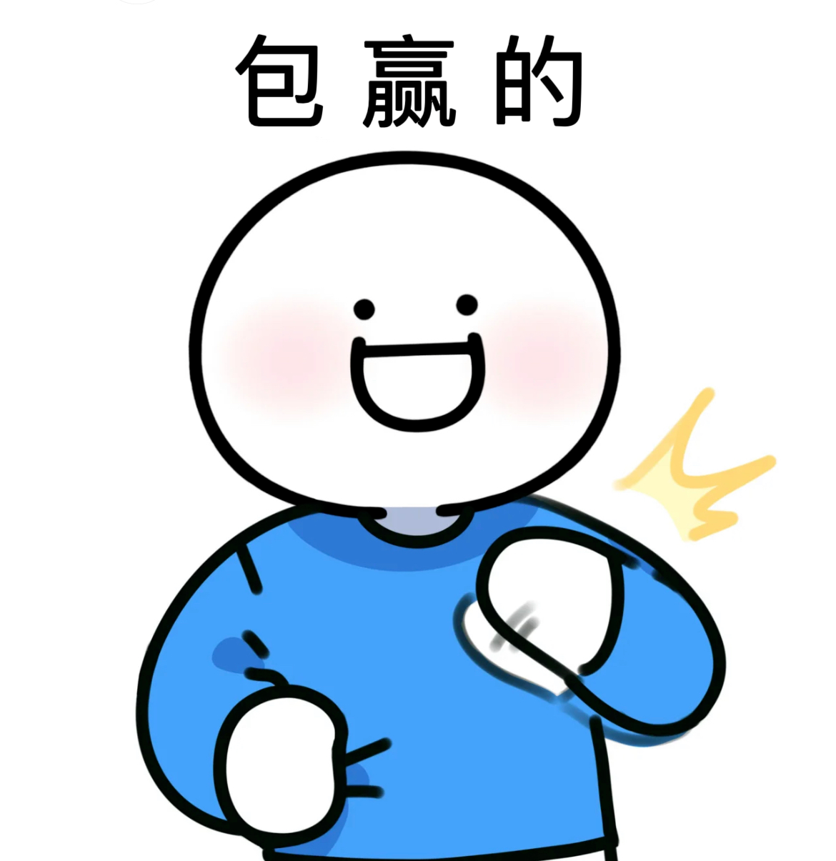 微信图片_20240924135138.png 微信图片_20240924135138.png