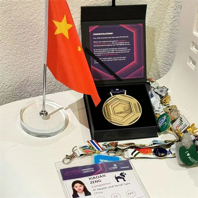 微信图片_20240924135223.jpg 微信图片_20240924135223.jpg