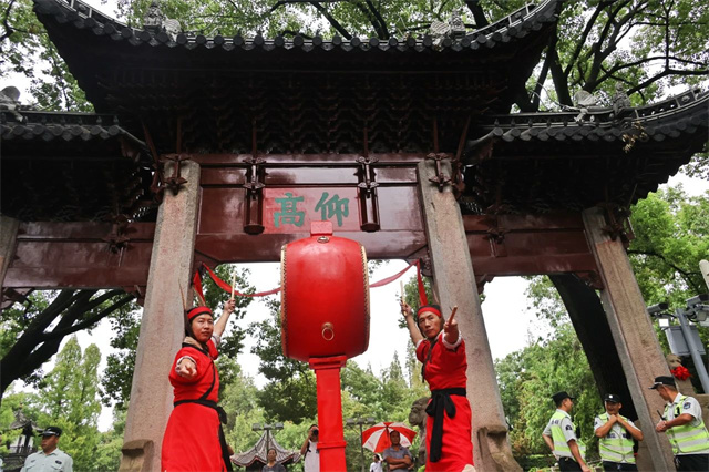微信图片_20240924125532.jpg 微信图片_20240924125532.jpg